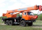 Автокран КС-55713-5К-3